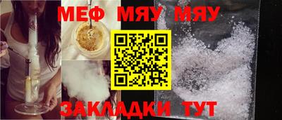 эйфоретик Бугуруслан