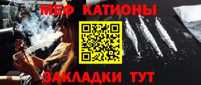 ГАЛЛЮЦИНОГЕННЫЕ ГРИБЫ Ковров