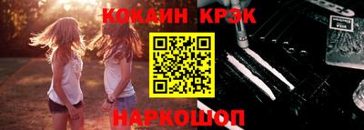 эйфоретик Бугуруслан