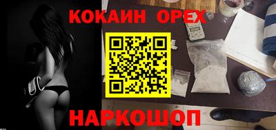 круглые Бузулук