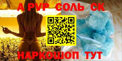 хмурый Будённовск