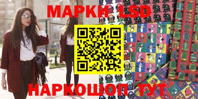 круглые Бузулук