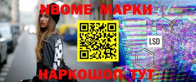 хмурый Будённовск