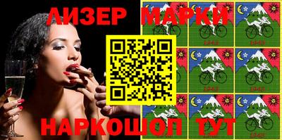 круглые Бузулук