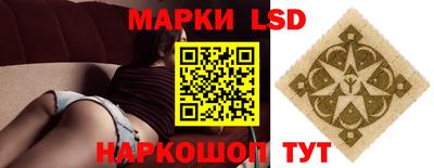 хмурый Будённовск
