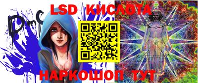 круглые Бузулук
