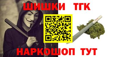 круглые Бузулук