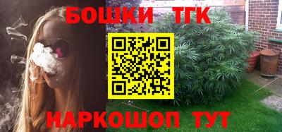 эйфоретик Бугуруслан