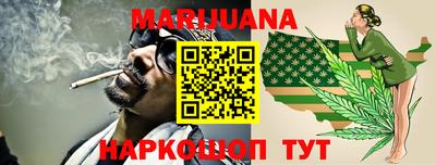 круглые Бузулук