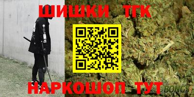 эйфоретик Бугуруслан