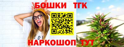 хмурый Будённовск