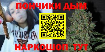 круглые Бузулук