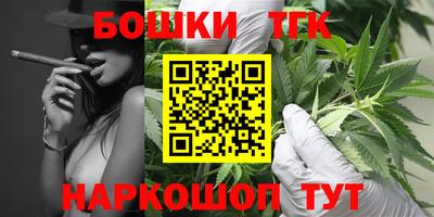 хмурый Будённовск