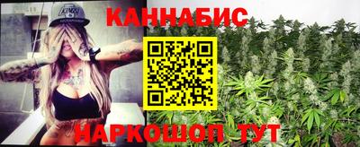 эйфоретик Бугуруслан