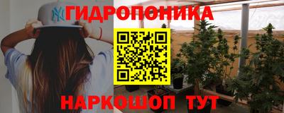 эйфоретик Бугуруслан