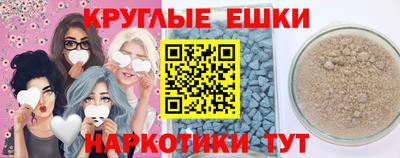 хмурый Будённовск
