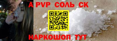 эйфоретик Бугуруслан