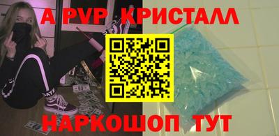 хмурый Будённовск