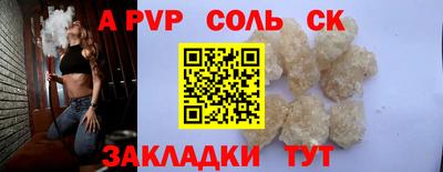 хмурый Будённовск