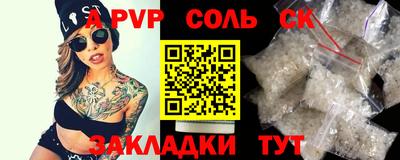 эйфоретик Бугуруслан