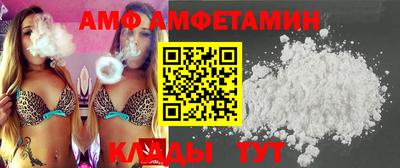 круглые Бузулук