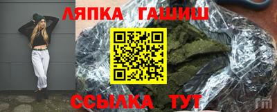 эйфоретик Бугуруслан