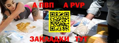 прущие грибы Когалым