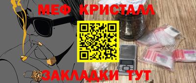 хмурый Будённовск