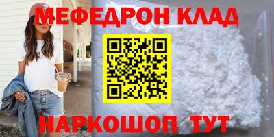 хмурый Будённовск