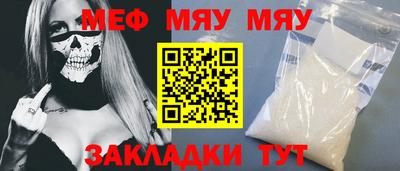 ГАЛЛЮЦИНОГЕННЫЕ ГРИБЫ Ковров
